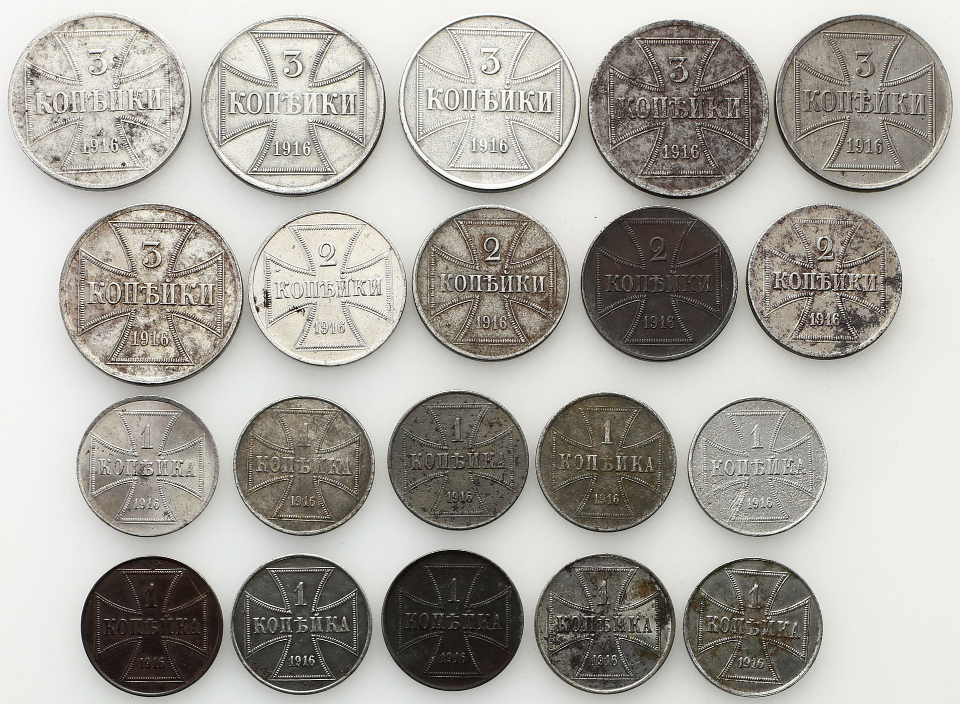Polska - OST. 1, 2, 3, kopiejki 1916, zestaw 20 monet